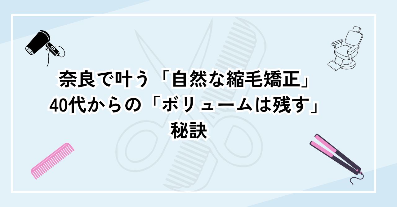 水色 シンプル 女性の働き方 note記事見出し画像 (3)